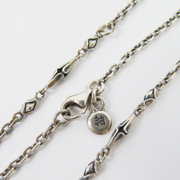 実際に弊社で買取させて頂いたBloody Mary/ブラッディマリー ネックレスチェーン