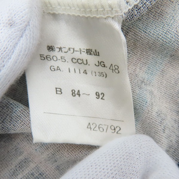 実際に弊社で買取させて頂いたJEAN PAUL GAULTIER HOMME/ジャンポールゴルチェオム パワーネット カットソー 48 の画像 4枚目