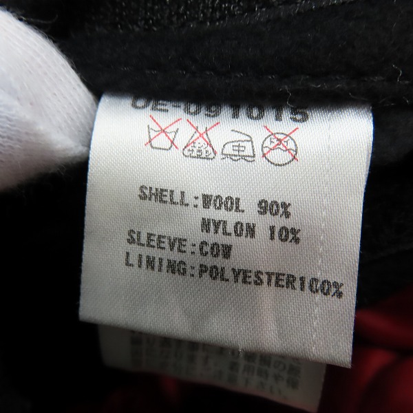 実際に弊社で買取させて頂いたuniform experiment/ユニフォームエクスペリメント 袖レザースタジャン UE-091015/1の画像 3枚目