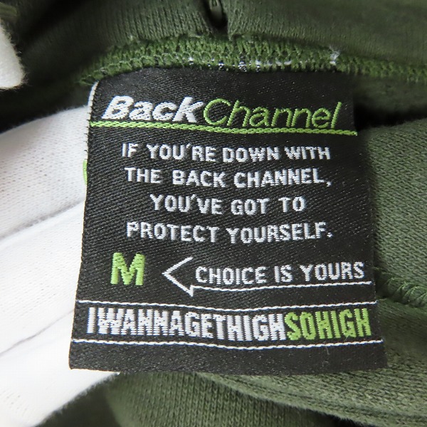実際に弊社で買取させて頂いたBackChannel/バックチャンネル ロゴ プリント プルオーバーパーカー カーキ系/Lの画像 2枚目