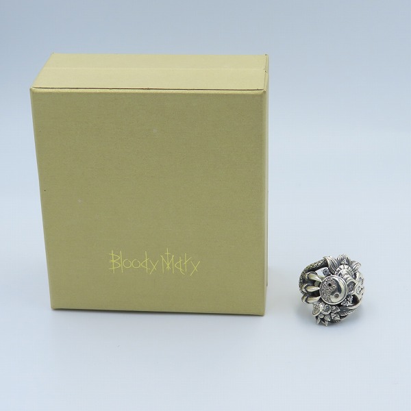 実際に弊社で買取させて頂いたBloody Mary/ブラッディマリー 2008 Xmas/クリスマス限定 太極図 リング 21号の画像 8枚目
