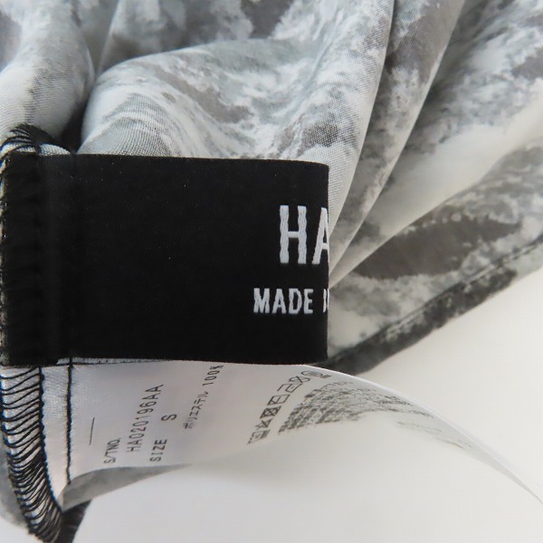 実際に弊社で買取させて頂いたHARE/ハレ ドルマンアブストラクトシャツ/Sの画像 2枚目