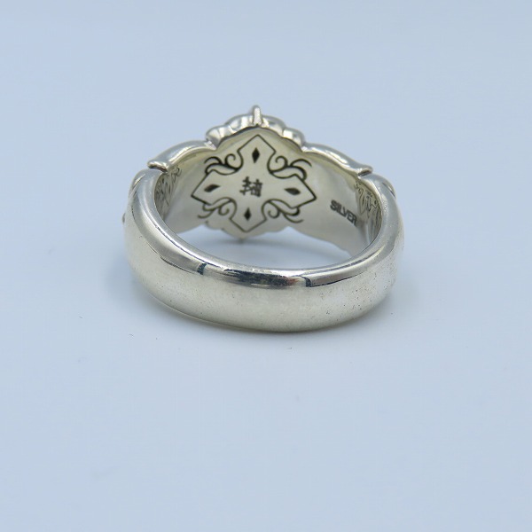 実際に弊社で買取させて頂いた【ギャラ付き】Bloody Mary/ブラッディマリー Cult/カルト リング シルバー 17.5号の画像 4枚目