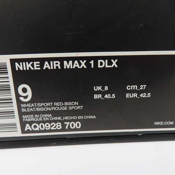 実際に弊社で買取させて頂いたNIKE×ATMOS/ナイキ×アトモス AIR MAX 1 DLX/エアマックス1 アニマルパック 2.0 AQ0928-700 /27の画像 8枚目
