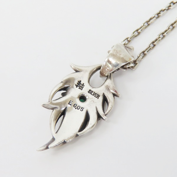 実際に弊社で買取させて頂いたBloody Mary/ブラッディマリー Ties タイズ ペンダント 絆の画像 2枚目