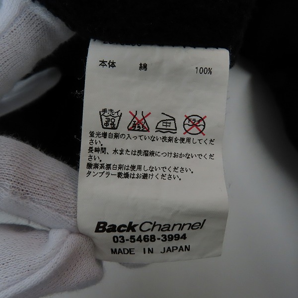 実際に弊社で買取させて頂いたBackChannel/バックチャンネル BKCNLロゴ プリント プルオーバーパーカー/Lの画像 3枚目