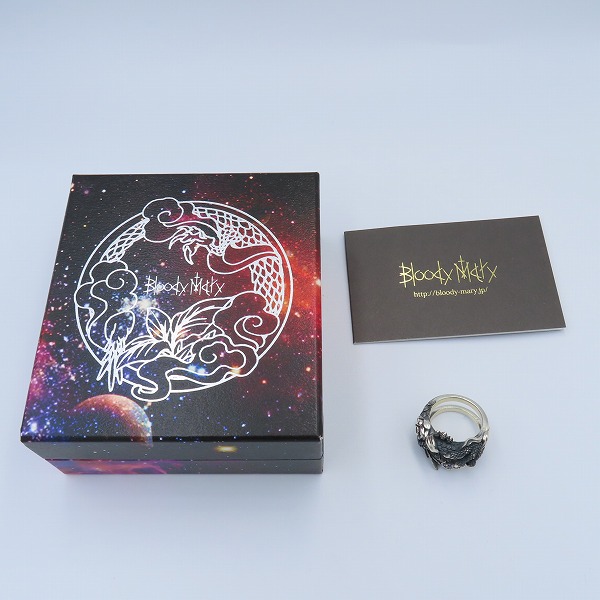実際に弊社で買取させて頂いた【ギャラ付き/カスタム】Bloody Mary/ブラッディマリー 2017 Xmas Hidden Sky 羅?/ラーフ リング w/アイオライト 17号の画像 9枚目