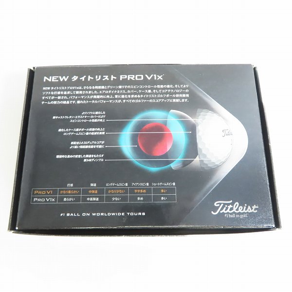 実際に弊社で買取させて頂いた(4)【未使用/オウンネーム】Titleist/タイトリスト PRO V1x ゴルフボール 1ダースの画像 4枚目