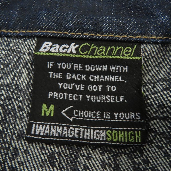 実際に弊社で買取させて頂いたBackChannel/バックチャンネル デニムジャケット Mの画像 2枚目