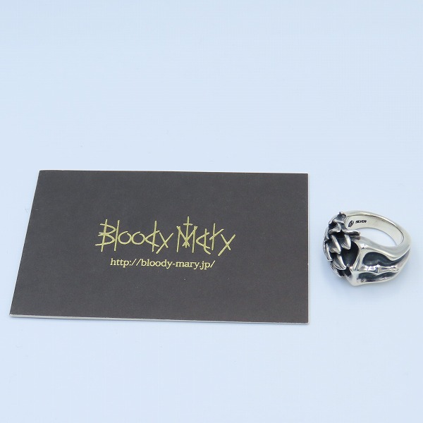 実際に弊社で買取させて頂いた【ギャラ付き】Bloody Mary/ブラッディマリー Sea of trees Envy/エンヴィー リング/13号の画像 9枚目