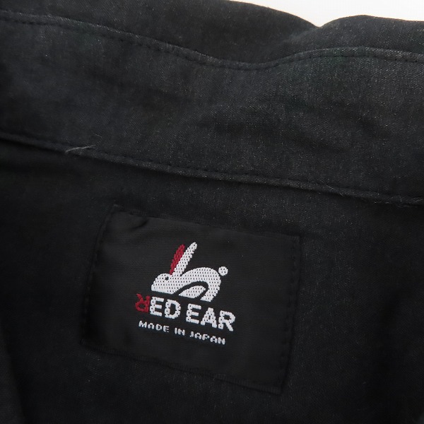 実際に弊社で買取させて頂いたPaul Smith/ポールスミス RED EAR/レッドイヤー フェードフローラル レーヨンシャツ 102652/Mの画像 2枚目