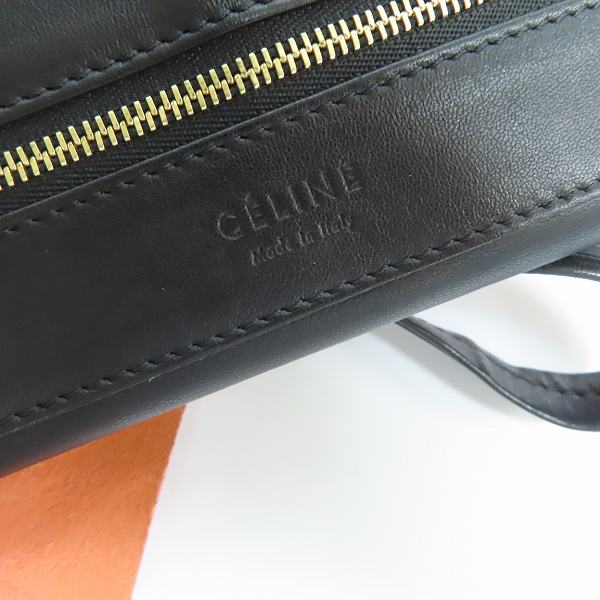 実際に弊社で買取させて頂いたCELINE/セリーヌ ホリゾンタル カバ型 バイカラー レザートートバッグの画像 4枚目