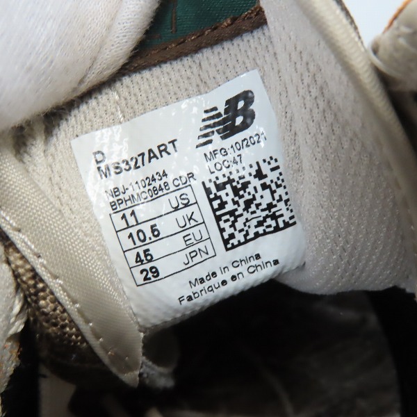 実際に弊社で買取させて頂いた【未使用】New Balance×atmos/ニューバランス×アトモス リアルツリー カモ MS327ART/29.0の画像 5枚目