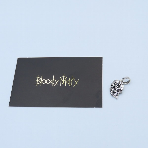 実際に弊社で買取させて頂いた【ギャラ付】Bloody Mary/ブラッディマリー 2021 Amabie/アマビエ ネックレス/ペンダント トップ/チャームの画像 7枚目