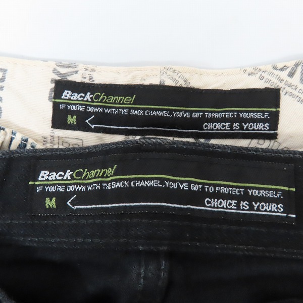 実際に弊社で買取させて頂いたBackChannel/バックチャンネル デニム ハーフパンツ/ショートパンツ/M 2点セットの画像 2枚目