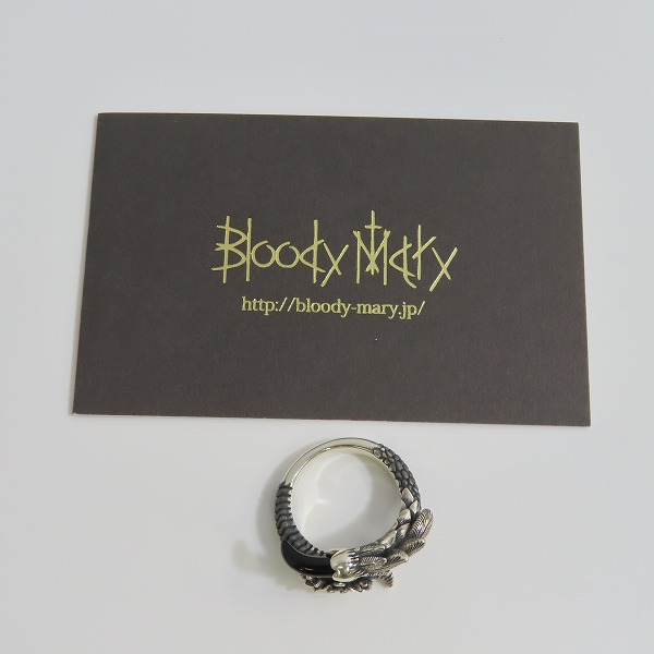 実際に弊社で買取させて頂いた【ギャラ付き】Bloody Mary/ブラッディマリー Bloom/ブルーム リング - 開花 wオニキスクローブラックダイヤモンド 13号の画像 9枚目