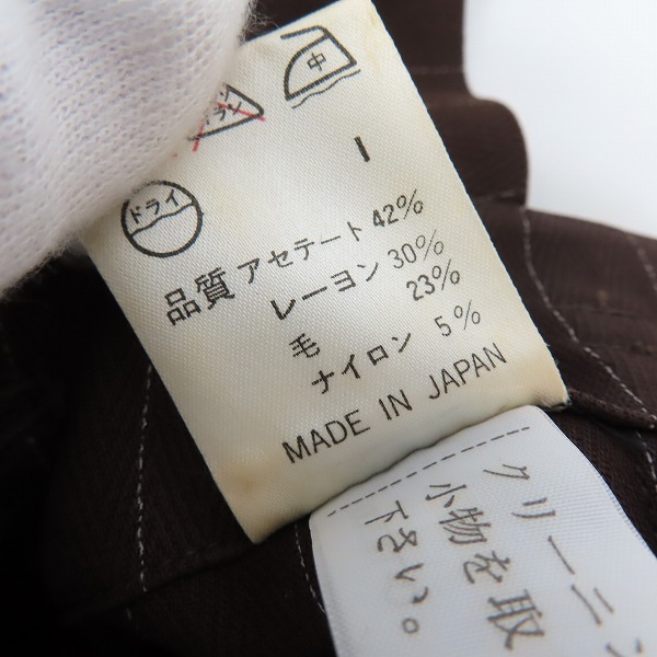 実際に弊社で買取させて頂いたJEAN PAUL GAULTIER CLASSIQUE/ジャンポールゴルチェ ラップ ワイドパンツ ブラウン 48の画像 4枚目