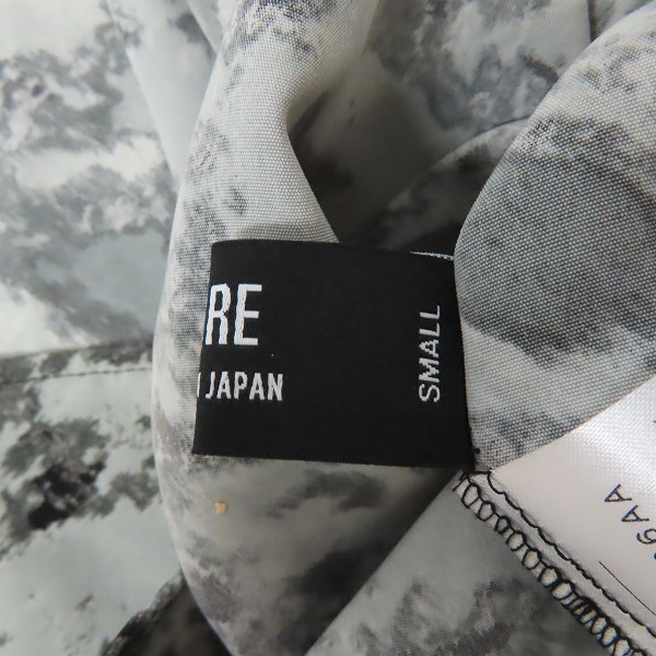 実際に弊社で買取させて頂いたHARE/ハレ ドルマンアブストラクトシャツ/Sの画像 3枚目