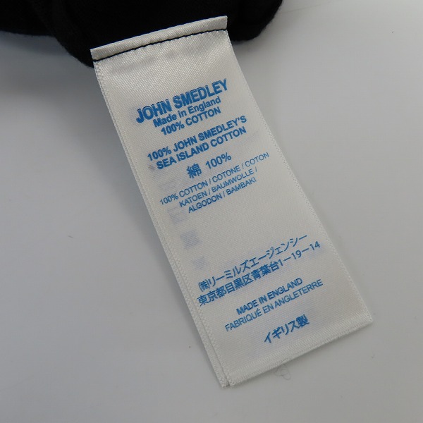 実際に弊社で買取させて頂いたFRAGMENT DESIGN ×SEQUEL×JOHN SMEDLEY ロングスリーブニット ブラック JS LH-S Ⅱ/Sの画像 3枚目