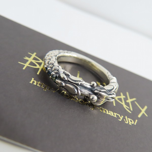 実際に弊社で買取させて頂いた【ギャラ付き】Bloody Mary/ブラッディマリー 青龍 w/ブルーダイアモンド 13号