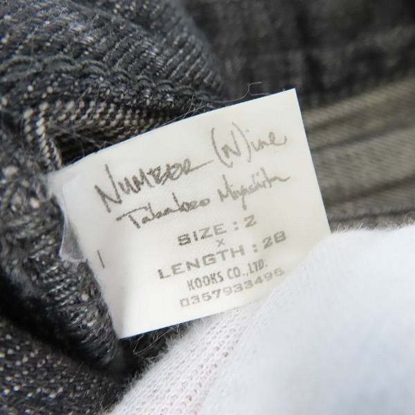 実際に弊社で買取させて頂いたNUMBER (N)INE DENIM/ナンバーナイン デニム ハートレザーパッチ デニムパンツ/2の画像 3枚目