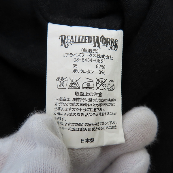 実際に弊社で買取させて頂いたTHE CRIMIE/クライミー デニム カバーオール CMS-B2-JKB1/XLの画像 4枚目