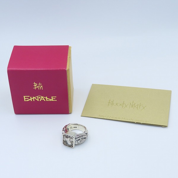 実際に弊社で買取させて頂いた【ギャラ付き】Bloody Mary/ブラッディマリー 2006 Xmas/クリスマス限定 univers リング 17号の画像 9枚目