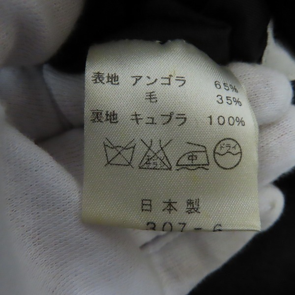 実際に弊社で買取させて頂いたJOHN LAWRENCE SULLIVAN/ジョンローレンスサリバン ジャケット/36の画像 5枚目