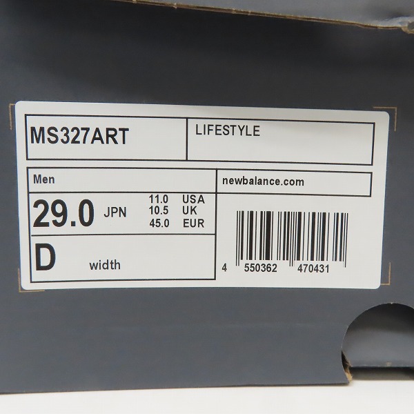 実際に弊社で買取させて頂いた【未使用】New Balance×atmos/ニューバランス×アトモス リアルツリー カモ MS327ART/29.0の画像 8枚目