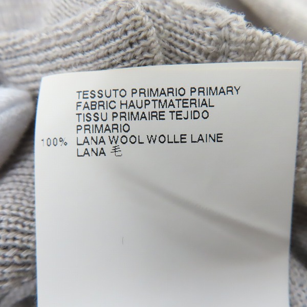 実際に弊社で買取させて頂いたMaison Martin Margiela/メゾンマルタンマルジェラ ボタンカーディガン S50HA0365/Sの画像 5枚目