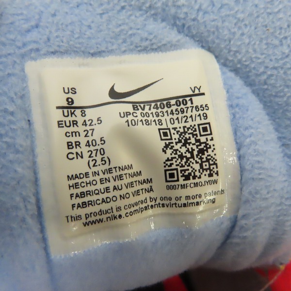 実際に弊社で買取させて頂いたNIKE×ATMOS/ナイキ×アトモス AIR MAX2 LIGHT QS/エアマックス2 ライトQS BV7406-001/27.0の画像 5枚目