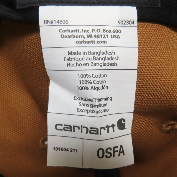 実際に弊社で買取させて頂いた(5)Carhartt/カーハート Firm Duck Flat Brim Cap ファームダック フラットブリム キャップ ブラウン AH1604-M/OSFAの画像 7枚目