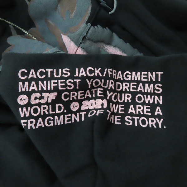 実際に弊社で買取させて頂いたTRAVIS SCOTT×Fragment design/トラヴィススコット×フラグメントデザイン SUNRISE ZIPUP Hoodie パーカー /XXLの画像 4枚目