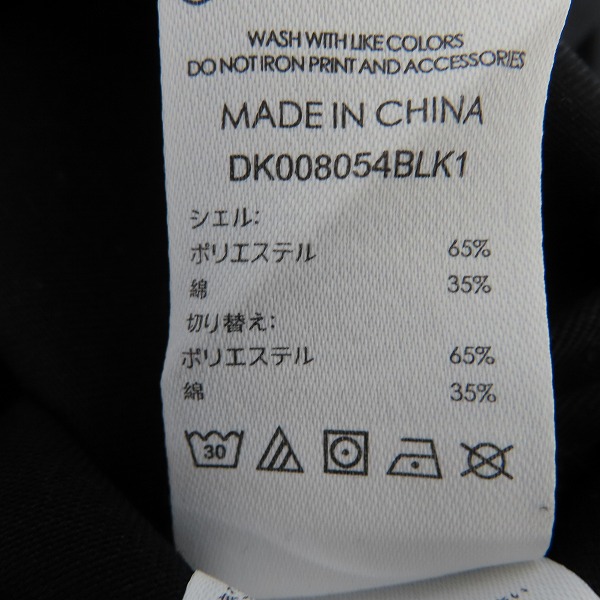 実際に弊社で買取させて頂いたDickies/ディッキーズ ワークシャツ/ブラック/DK008054/Lの画像 3枚目