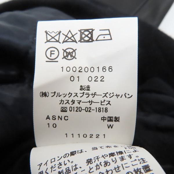 実際に弊社で買取させて頂いた【未使用】BROOKS BROTHERS/ブルックスブラザーズ EDIFICE 別注 袖レザー スタジャン ブラック/Lの画像 4枚目