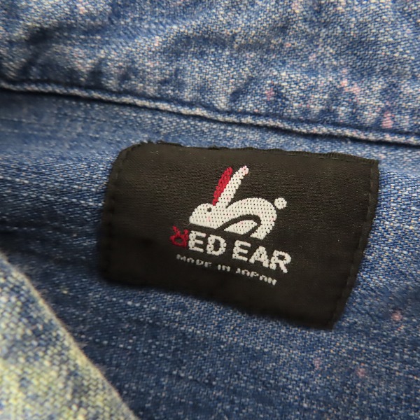 実際に弊社で買取させて頂いたPaul Smith/ポールスミス RED EAR/レッドイヤー ART DENIM SHIRT/デニムシャツ 192651/Mの画像 2枚目