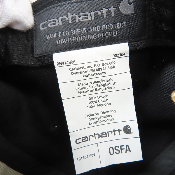 実際に弊社で買取させて頂いた(5)Carhartt/カーハート Firm Duck Flat Brim Cap ファームダック フラットブリム キャップ AH1604-M の画像 6枚目