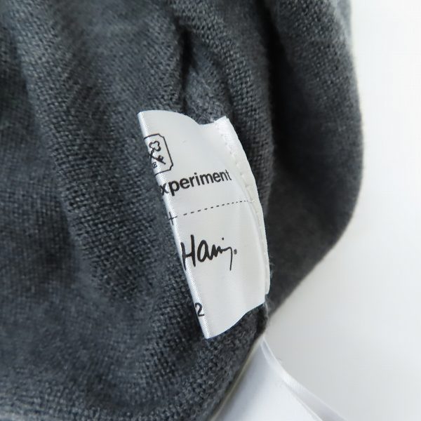 実際に弊社で買取させて頂いたuniform experiment×KEITH HARING/ユニフォームエクスペリメント×キースへリング カーディガン UE-112069/2の画像 3枚目