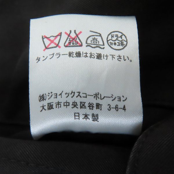 実際に弊社で買取させて頂いたPaul Smith LONDON/ポールスミス ロンドン ライナー付きロングコート/Sの画像 4枚目