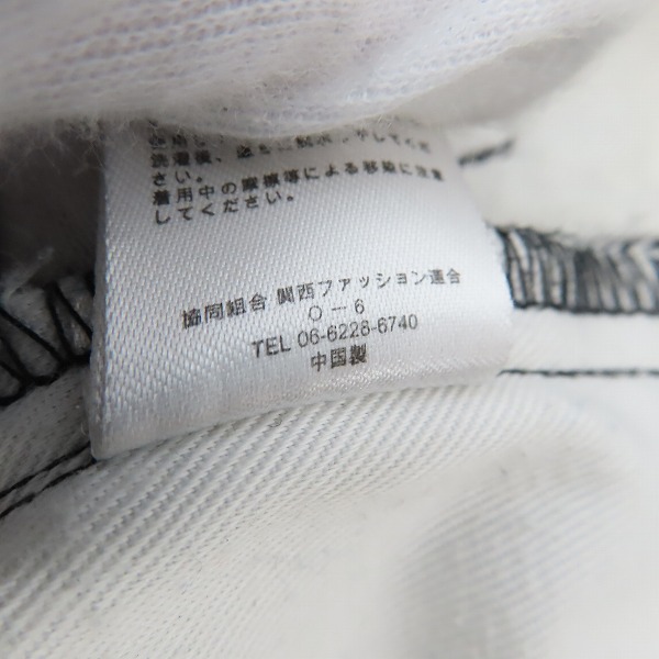 実際に弊社で買取させて頂いたRHC Ron Herman × Dickies/ロンハーマン×ディッキーズ ワークパンツ 194M40RH01/34の画像 4枚目