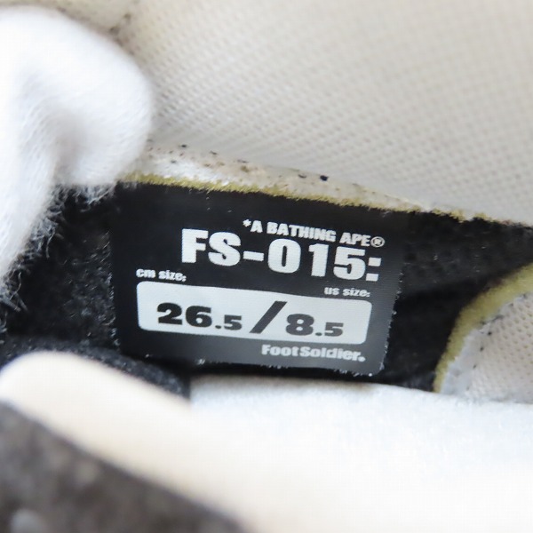 実際に弊社で買取させて頂いたA BATHING APE/アベイジングエイプ BAPE STA/ベイプスター スニーカー FS-015 ブラック/ホワイト/26.5の画像 5枚目