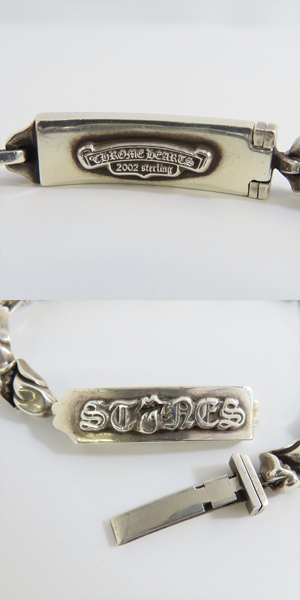海外インボイス】CHROME HEARTS/クロムハーツ ストーンズ リップ