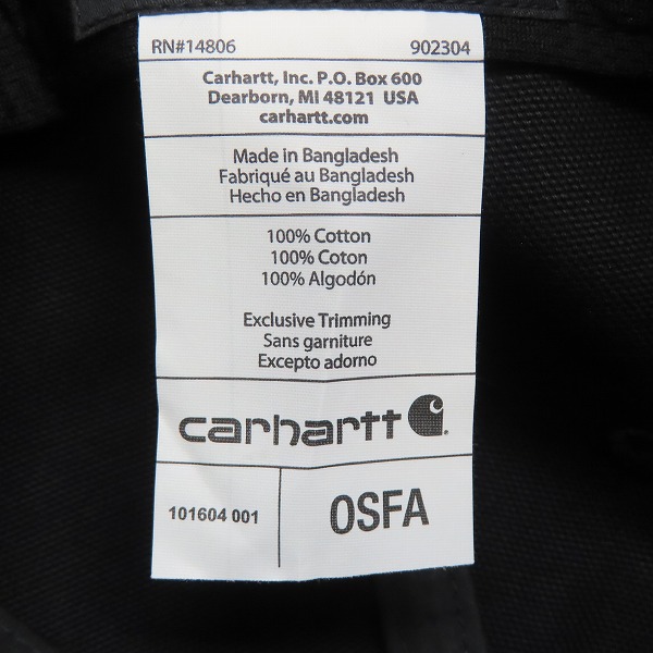 実際に弊社で買取させて頂いた(7)Carhartt/カーハート Firm Duck Flat Brim Cap ファームダック フラットブリム キャップ ブラック AH1604-M/OSFAの画像 7枚目
