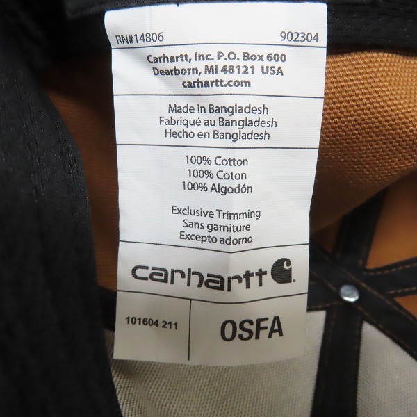 実際に弊社で買取させて頂いた(2)Carhartt/カーハート Firm Duck Flat Brim Cap ファームダック フラットブリム キャップ ブラウン AH1604-M/OSFAの画像 7枚目