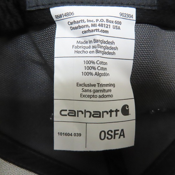 実際に弊社で買取させて頂いた(2)Carhartt/カーハート Firm Duck Flat Brim Cap ファームダック フラットブリム キャップ グレー AH1604-M/OSFAの画像 7枚目