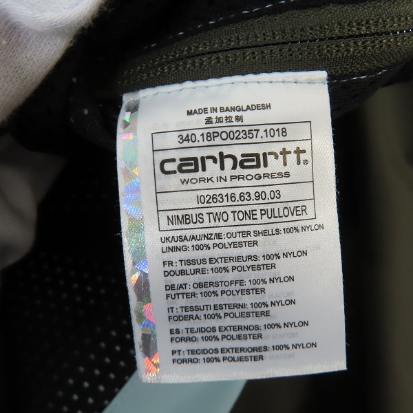 実際に弊社で買取させて頂いた(2)【未使用】Carhartt/カーハート NIMBUS TW TONE PULLOVER ニンバス プルオーバージャケット/Lの画像 3枚目