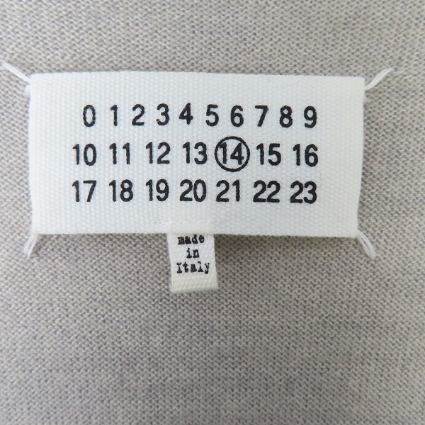 実際に弊社で買取させて頂いたMaison Martin Margiela/メゾンマルタンマルジェラ ボタンカーディガン S50HA0365/Sの画像 2枚目