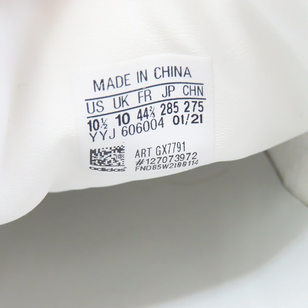 実際に弊社で買取させて頂いたadidas/アディダス×atmos/アトモス SST SUPERSTAR Mt. FUJI/スーパースター 富士山 GX7791/28.5の画像 5枚目