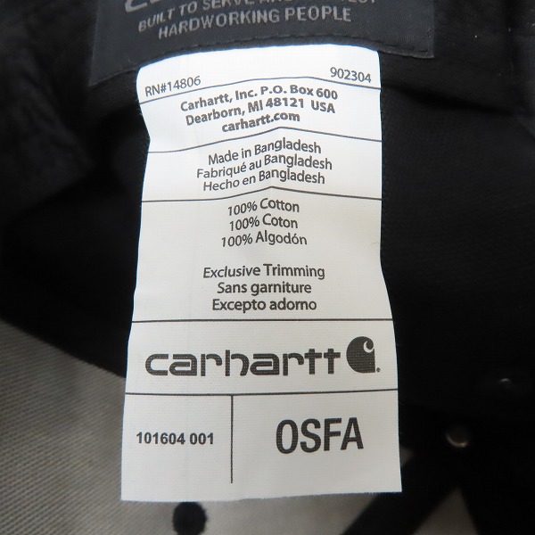 実際に弊社で買取させて頂いた(2)Carhartt/カーハート Firm Duck Flat Brim Cap ファームダック フラットブリム キャップ ブラック AH1604-M/OSFAの画像 3枚目