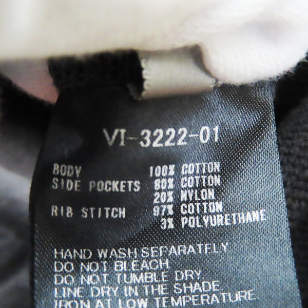 実際に弊社で買取させて頂いたThe Viridi-anne/ヴィリジアン 20SS 素材切り替え 4ポケット ジップアップパーカー VI-3222-01/2の画像 4枚目